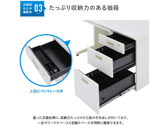 カグクロ 事務用片袖机 W1000 ニューグレー KD-107S 通販【フォレスト カグクロ 事務用片袖机 W1000 ニューグレー KD-107S 通販【フォレスト