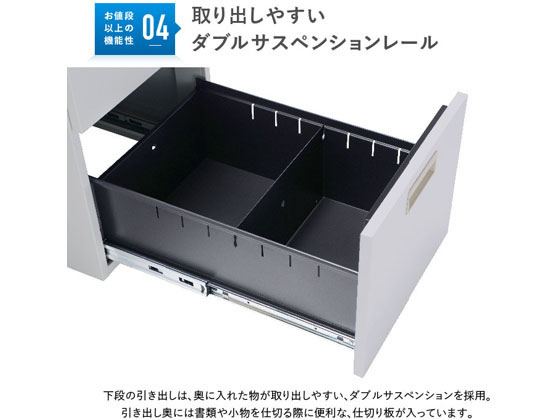 カグクロ 事務用片袖机 W1000 ニューグレー KD-107S 通販【フォレスト