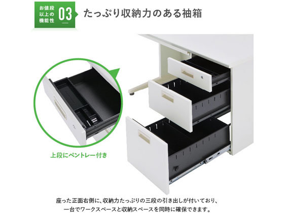 カグクロ 事務用片袖机 W1200 ニューグレー KD-127S 通販【フォレスト