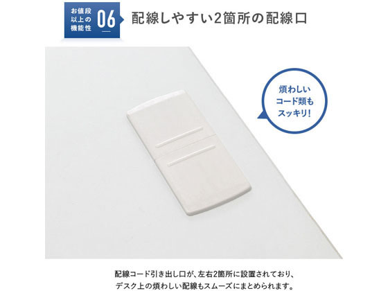 カグクロ 事務用両袖机 W1600 ニューグレー KD-167W 通販【フォレスト