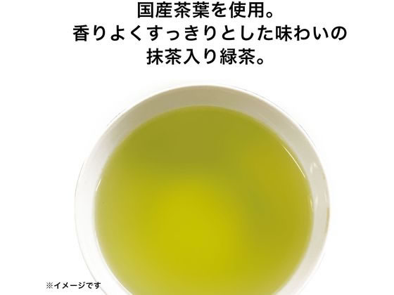 伊藤園 給茶機用インスタントシリーズ KYU_CHA 緑茶 70g 通販