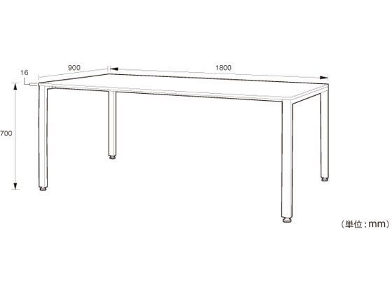 カグクロ ミーティングテーブルTKシャープタイプ W1800×D900 ホワイト