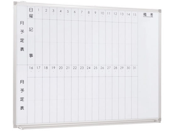 のわぽページ スライド番号を「1/7」のように表示するには（PowerPoint 2019） - YouTube