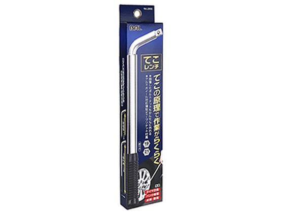 ●ソケットサイズ：１９ｍｍ／２１ｍｍ●レンチサイズ：最長時５６５ｍｍ／最短時３７５ｍｍ、※ソケット装着時●材質：クロムバナジウム鋼●付属品：ソケット２種（１９・２１ｍｍ）●注文単位：１個
