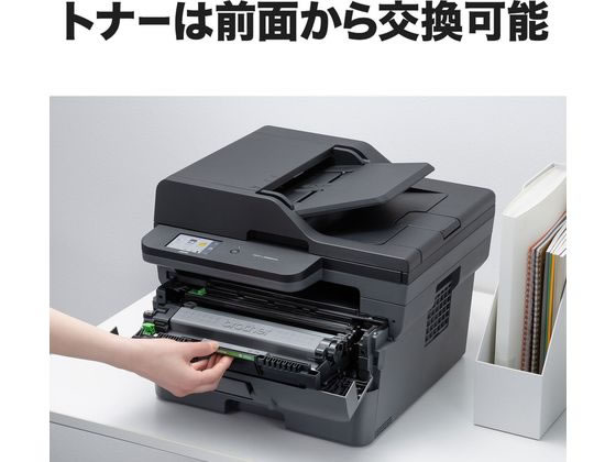 ブラザー モノクロレーザー複合機 DCP-L2660DWの口コミ・評判は？実際に使ってよい点・気になる点を徹底レビュー！ | マイベスト