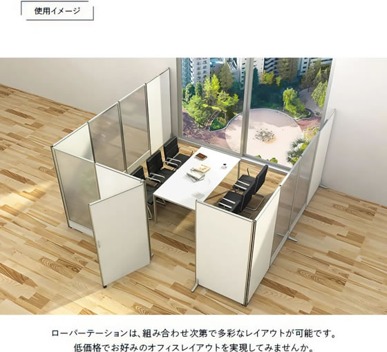 カグクロ ホワイトドアパネル H1800×W900 右開き PMD0918R 通販