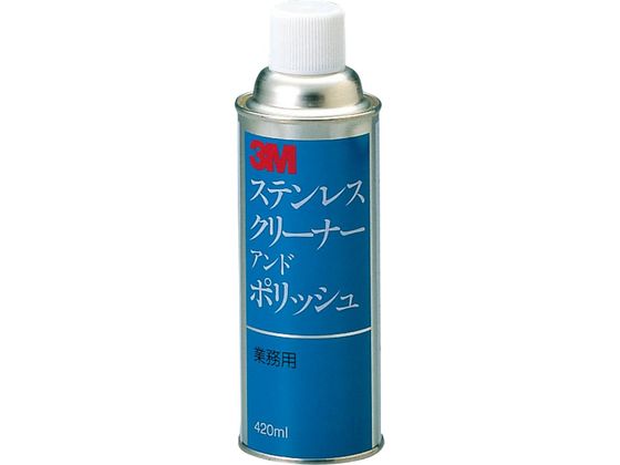 ●容量：４２０ｍｌ