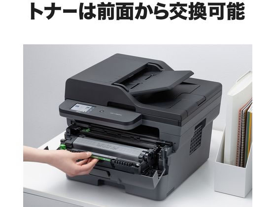 新品未使用 ブラザー工業 A4モノクロレーザー複合機 MFC-L2860DW Amazon.co.jp: ブラザー工業 A4モノクロレーザー複合機 MFC