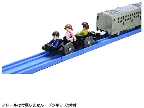 さくら【最終値下げ】EF65 TRAIN SUITE 四季島新車回送セット さくら【最終値下げ】EF65 TRAIN SUITE 四季島新車回送セット