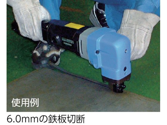 三和 電動工具替刃 ハイニブラSN-600B用動刃 SN-600B-DK 通販 
