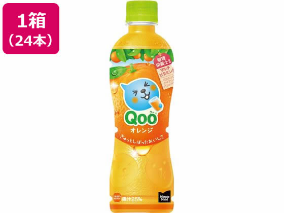 コカ・コーラ ミニッツメイド Qoo オレンジ 425mL 24本 通販