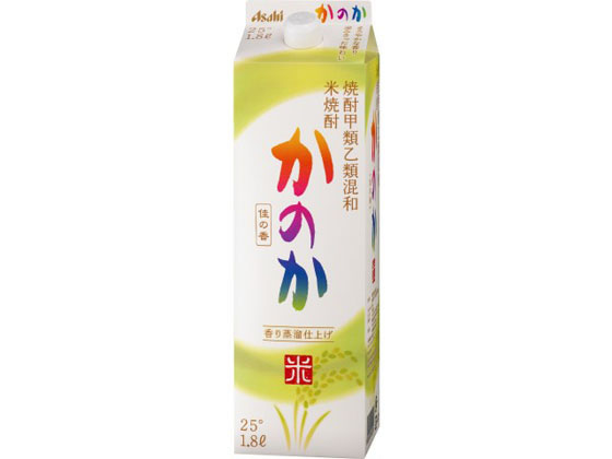 A)ATqr[ ďĒ ̂ 25x pbN 1800ml
