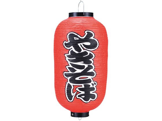 EBM rj[ 220 ₫ 9 3746900