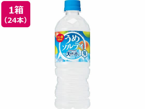 サントリーフーズ 天然水 うめソルティ 540mL×24本 通販 サントリーフーズ 天然水 うめソルティ 540mL×24本 通販