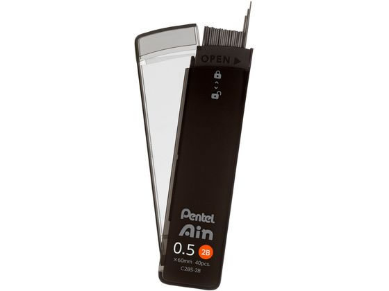 ぺんてる シャープペン替芯 Ain 0.5mm 2B C285-2B 通販【フォレスト 