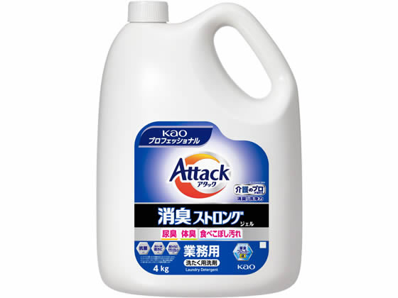 ●業務用洗濯用合成洗剤●フレッシュハーブの香り●柔軟剤・衣料用漂白剤（酸素系）使用可能●抗菌・洗たく槽防カビ※すべての菌・カビの増殖を抑えるわけではありません。●抗ウイルス※すべてのウイルスを減少させ