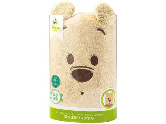 プーさん ぬいぐるみ 約120cm くまのプーさん超特大プーさん