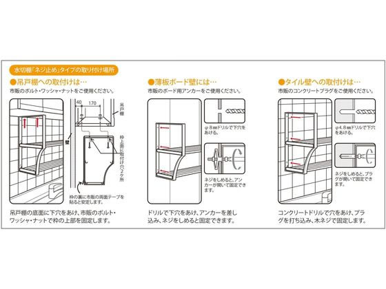 【新着商品】田窪工業所 伸縮パイプ棚 幅90~120cm TS1-120L 楽天市場】田窪工業所 伸縮パイプ棚 1段 TS1-120L（棚幅90〜120cm