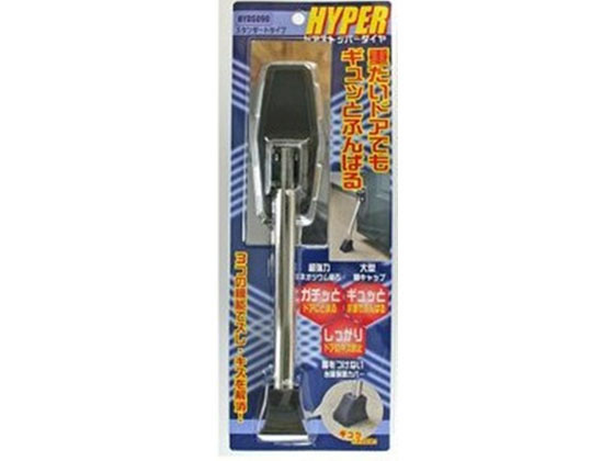 WAKI HYPERhAXgbp[ HYDS-090