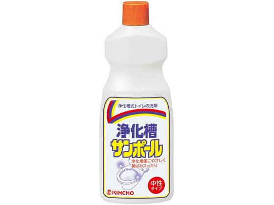 ●注文単位：１本