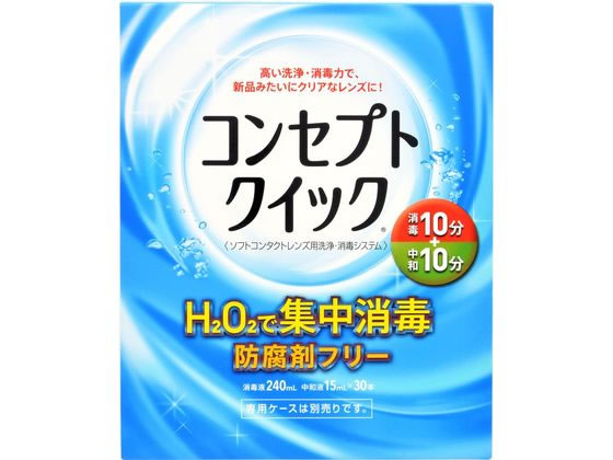 エイエムオージャパン コンセプトクイック 240mL+15mL×30本 通販