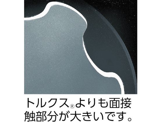 Wera 867／9C トルクスプラスビット 4×44 326310 通販【フォレストウェイ】