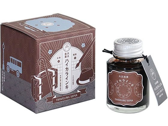 寺西化学 大正浪漫ハイカラインキ トラベリングセピア TRH-40ML-T73