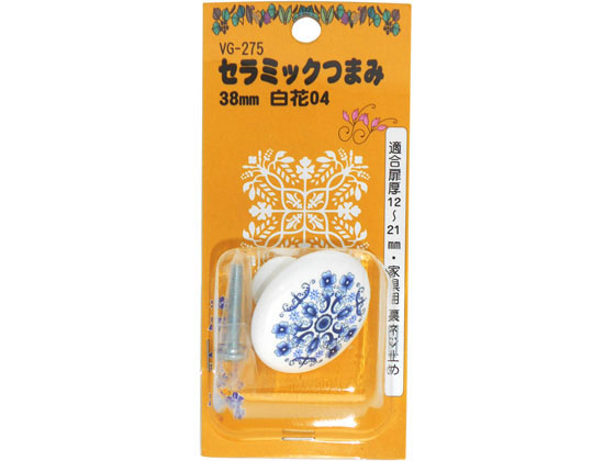 ●材質：本体／セラミック●付属：取り付けビス付き