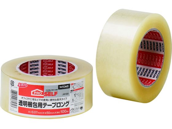 ●型番：J6180●色：クリア ●幅（mm）：50 ●長さ（m）：100 ●厚さ（mm）：0．07●粘着力：5．2N／10mm ●引張強度：59．2N／10mm ●切断にはカッターが必要●基材：ポリプ