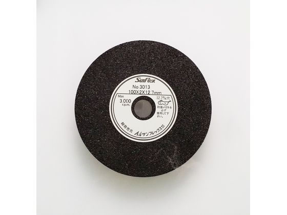 �T���t���b�N�X �΍ޓu�� CA�� 3013