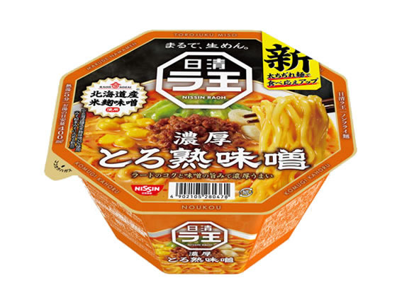 日清食品 日清ラ王 とろ熟味噌 通販【フォレストウェイ】