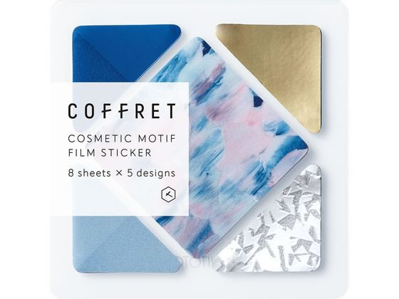 キングジム フィルムシール コフレ SQUARE (ホリゾンブルー