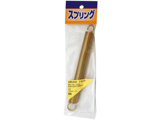WAKI Sol 2~15~150mm SR-2140