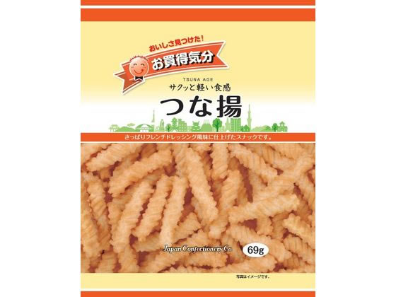 ジェーシーシー お買得気分 つな揚 通販【フォレストウェイ】