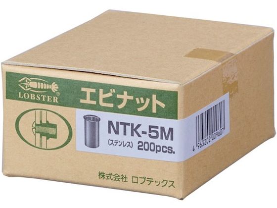 ロブテックス NAK535M ブラインドナット