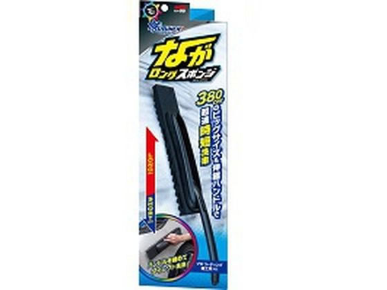 �\�t�g99 ALAUNEN �Ȃ������O�X�|���W 2905