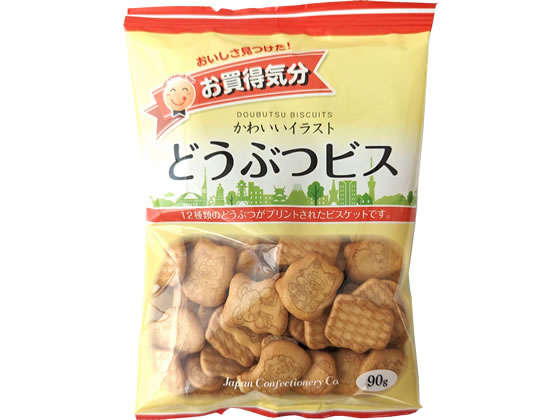 【新品・未使用】ひつじさん７匹とバタフライ　フランス　フェーヴ　送料込み 新品・未使用】ひつじさん7匹とバタフライ フランス フェーヴ