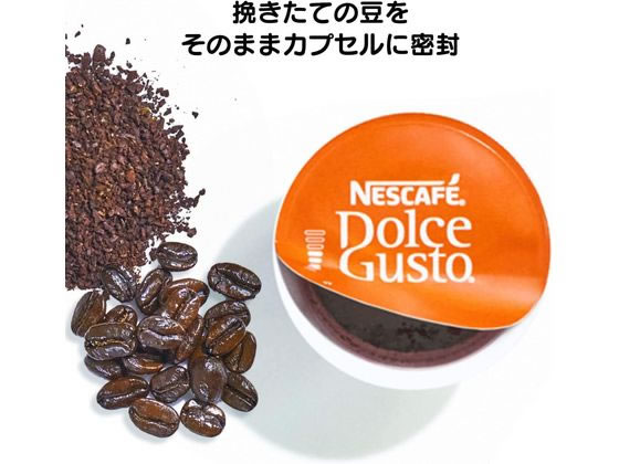 ネスカフェ ドルチェグスト レギュラーブレンド カプセル 192杯分 ネスレ日本 ネスカフェ ドルチェ グスト 専用カプセル