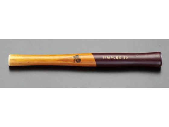 ●材質：木製●適合品番：ＥＡ５７５Ｈ−１〜−８４、ＨＡ−１〜−４４用●頭径：３０ｍｍ●全長：２６０ｍｍ