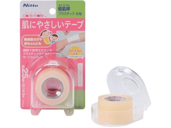 ニトムズ 優肌絆 プラスチック太 N1360 通販【フォレストウェイ】