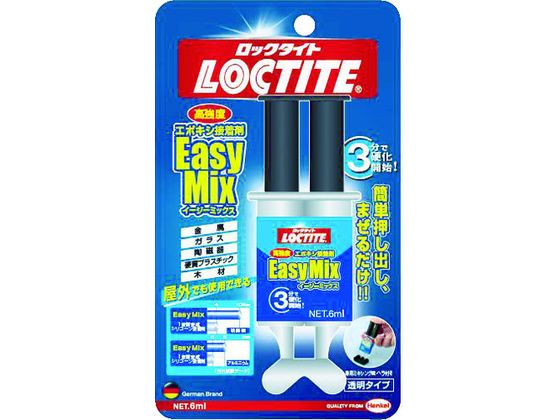 LOCTITE 高強度エポキシ接着剤 イージーミックス 6ml LEM-006