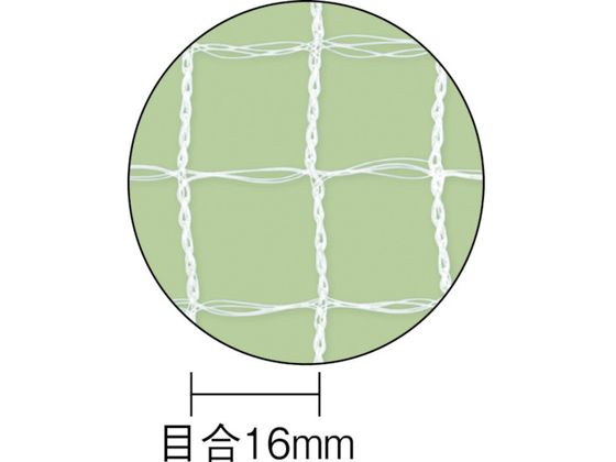 Dio 目立ちにくい透明鳥よけネット 2m×4m 白 252232 通販 Dio 目立ちにくい透明鳥よけネット 2m×4m 白 252232 通販