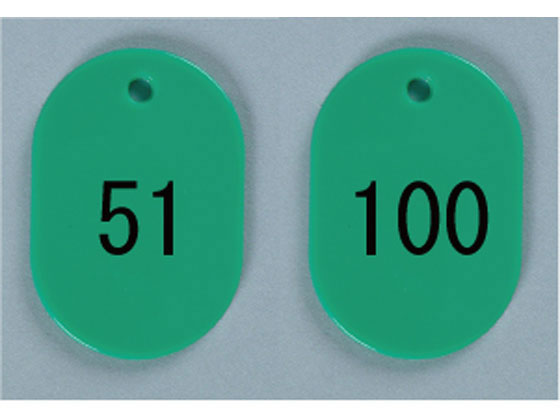 h ԍD  51`100  BN-S51G