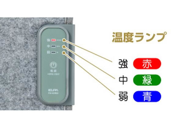 朝日電器 パネルヒーター PH-KDR02 通販【フォレストウェイ】
