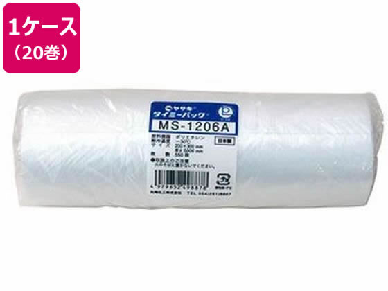 艻H ^C~[pbN 200~300~0.006 20