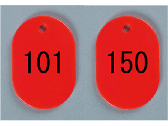 ���h �ԍ��D �� 101~150 �� BN-L101R