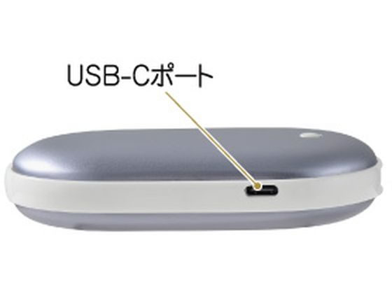WindCore PRO model 充電式カイロ 充電式カイロ カイロ 充電式 電気カイロ 充電カイロ モバイル