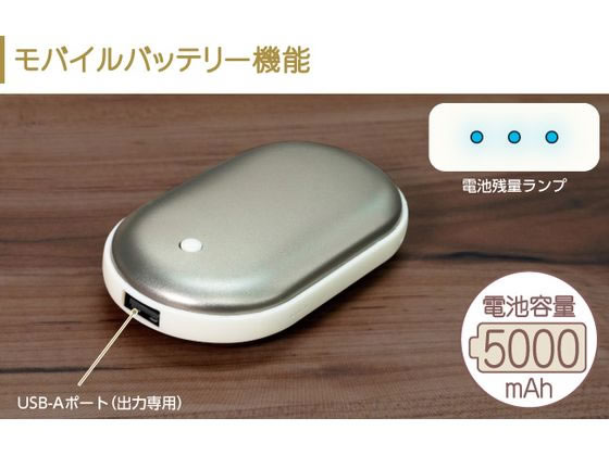 WindCore PRO model 充電式カイロ 楽天市場】カイロ 繰り返し 使える 充電式カイロ 電気カイロ