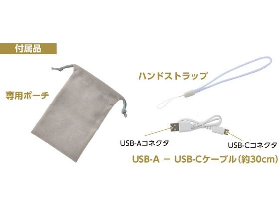 WindCore PRO model 充電式カイロ 楽天市場】カイロ 繰り返し 使える 充電式カイロ 電気カイロ