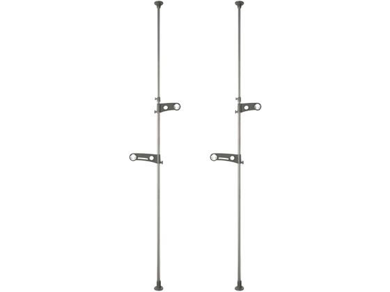 ●サイズ：使用時／幅約９×奥行約５１×高さ約２００〜２７５ｃｍ（片側サイズ）●取付範囲：約２００〜２７５ｃｍ●重量：約２．８ｋｇ●材質：ステンレスパイプ直径約２９．４・２５．４ｍｍ、部品／ＡＢＳ樹脂・